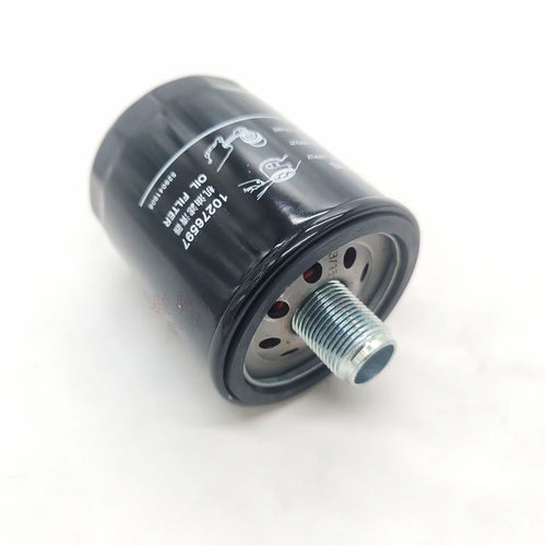 适用于荣威RX3 i5 i6新款名爵MG5 MGZS机油滤芯螺丝 机滤固定螺栓