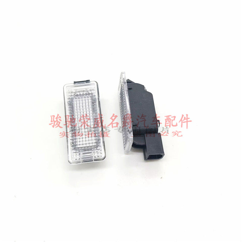 适用于名爵MGHS新款MG5 ZS ONE新MG7手套箱照明灯 后备箱行李箱灯