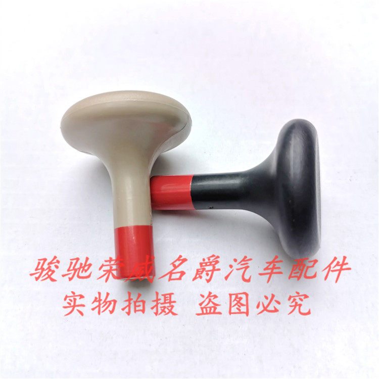 后排座椅后排调节放倒按钮