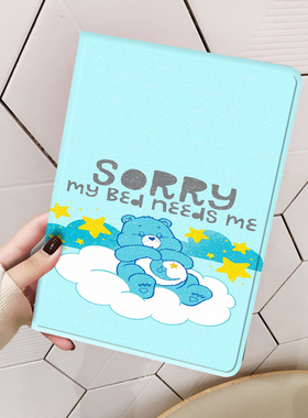 蓝色小熊适用2022ipad Pro11英寸保护套带笔槽10.2卡通21新款9.7苹果mini6平板壳硅胶pro10.5Air3女款69代48