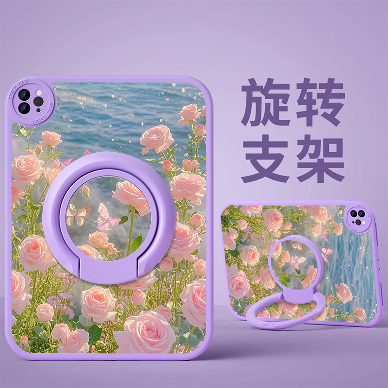 适用于苹果硅胶支架平板保护套