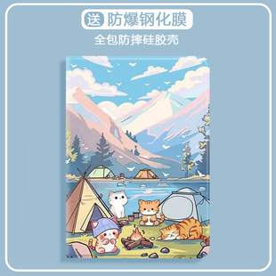 猫咪野餐适用荣耀10平板保护壳GT11.5寸pro12.3保护套x8x9pro磁吸笔槽360°旋转12.1寸防摔v9v8v7x6全包v8pro