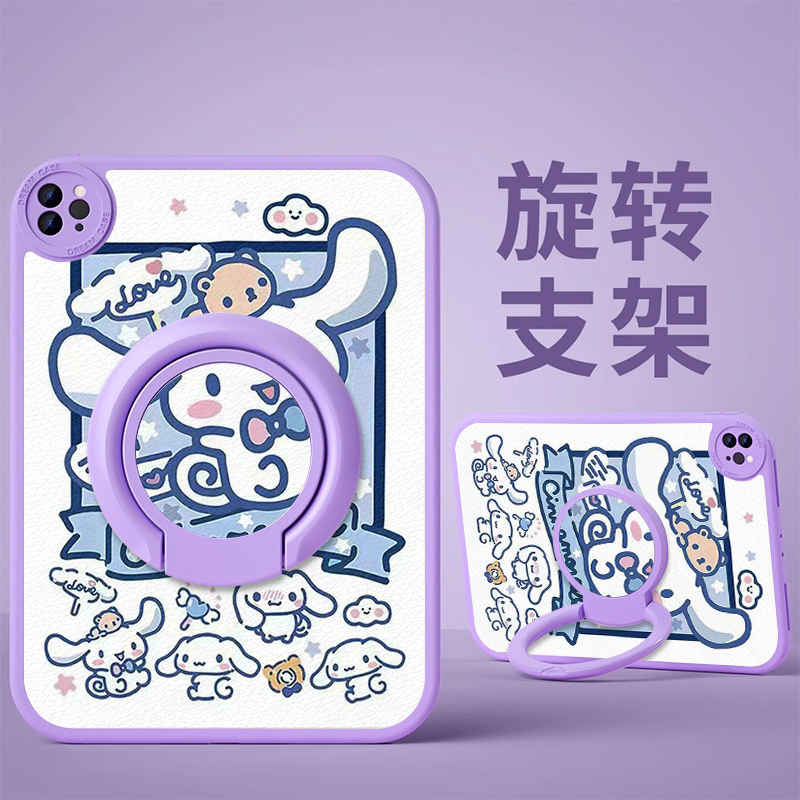 适用于华为硅胶防摔平板保护套
