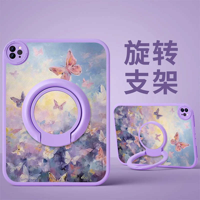 适用于华为硅胶防摔平板保护套