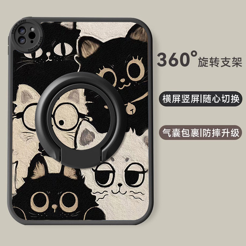 适用于华为硅胶支架平板保护壳