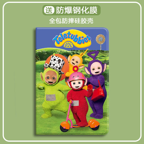比科硅胶中文卡通华为防摔保护套