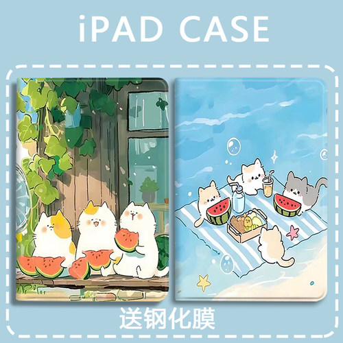 适用于苹果硅胶防摔平板保护套