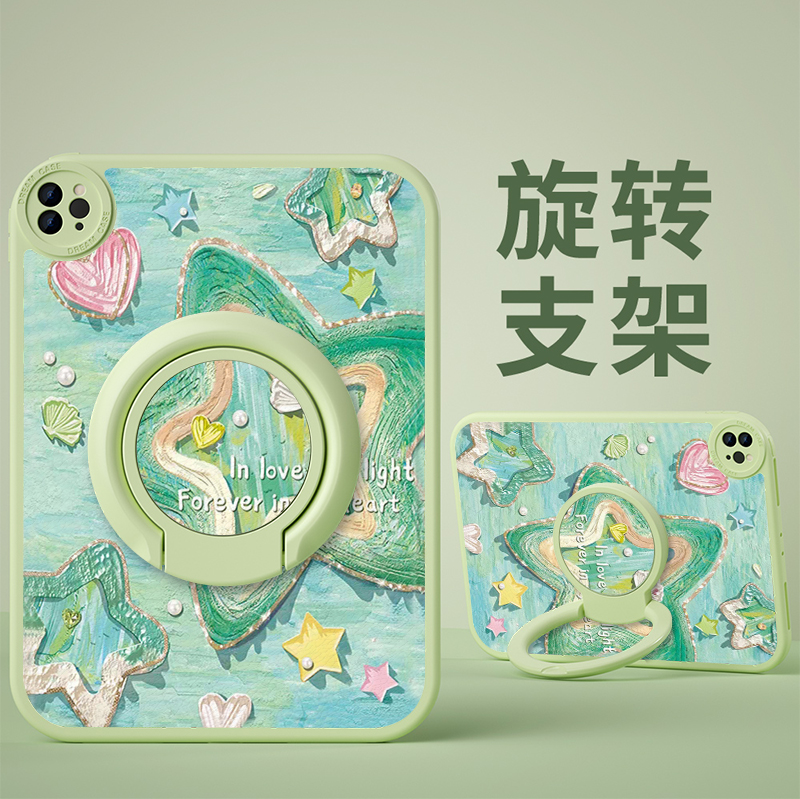 适用于苹果硅胶防摔平板保护套