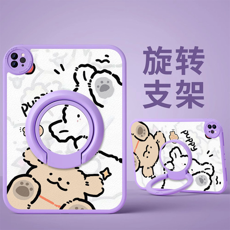 适用于华为硅胶支架平板保护套