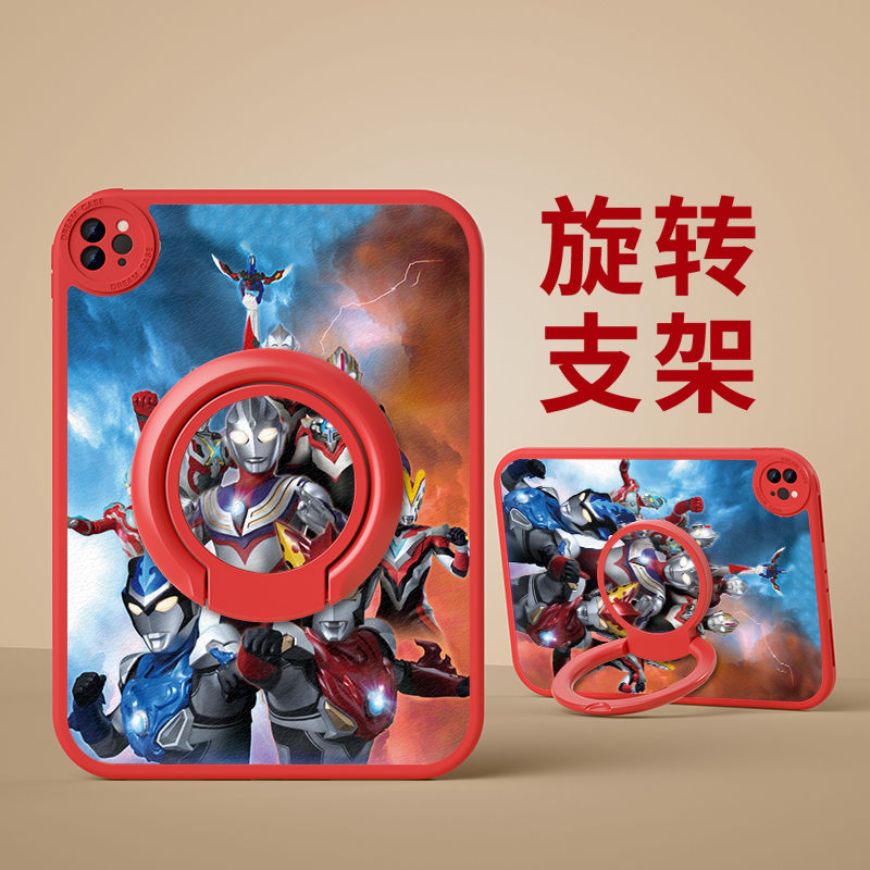 适用于华为硅胶防摔平板保护套