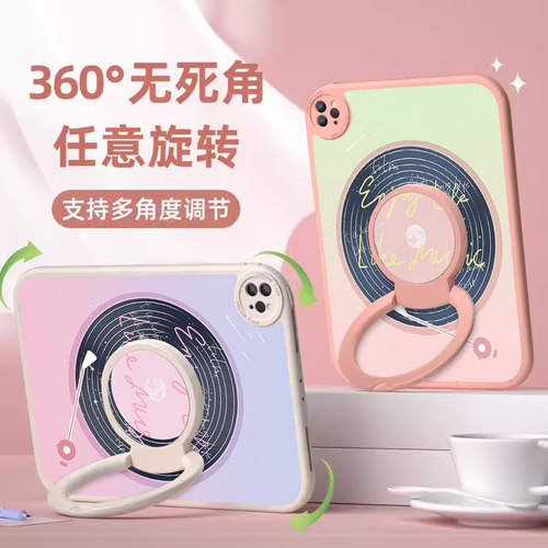 适用于华为硅胶支架平板保护壳