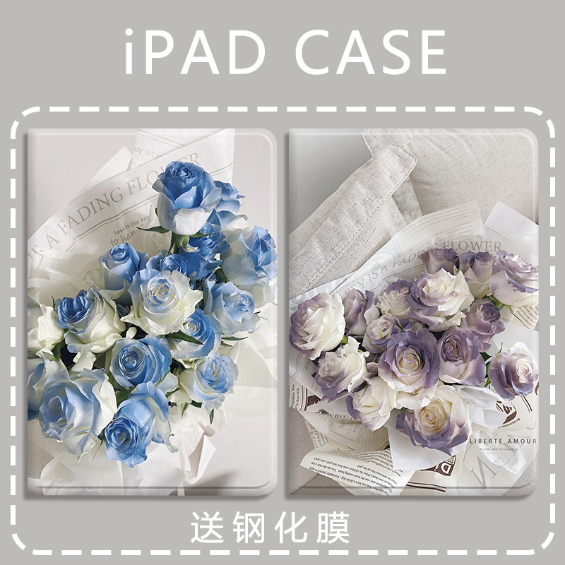 适用于小米硅胶平板保护套