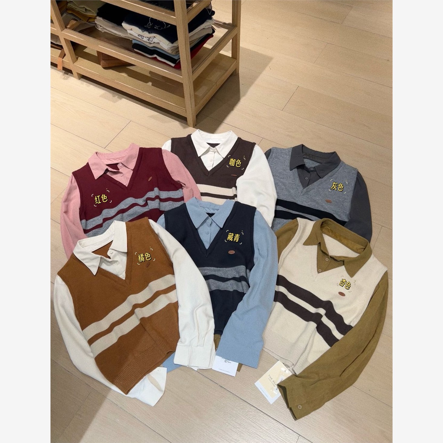 加厚打底毛衣韩版设计感拼接衬衣