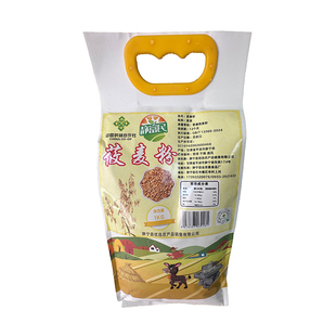 静宁县   静富民   莜麦面