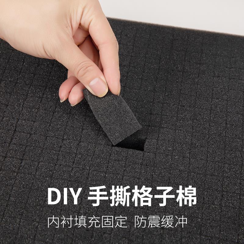 手撕格子海绵内衬礼盒包装高密度海绵内托节日送礼DIY挖槽填充绵