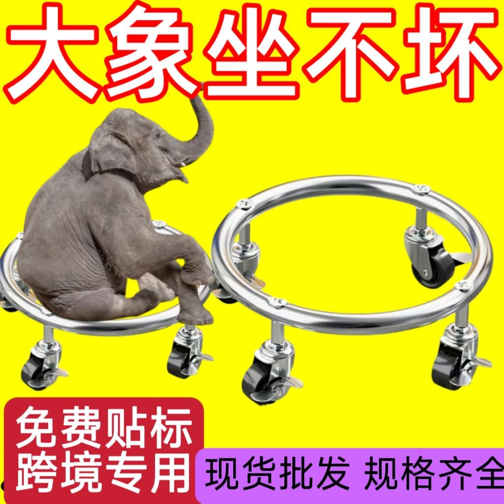 家用煤气罐底座万向轮厨房液化气罐托盘底部移动架子煤气瓶托架子