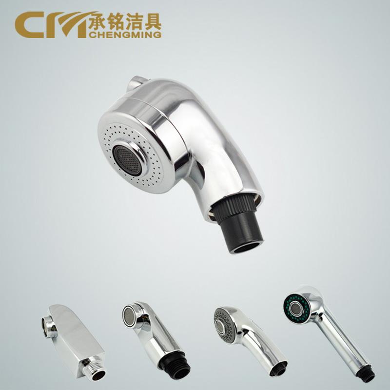 面盆水龙头抽拉式出水头喷头配件脸盆龙头防溅头抽拉伸缩喷头花洒