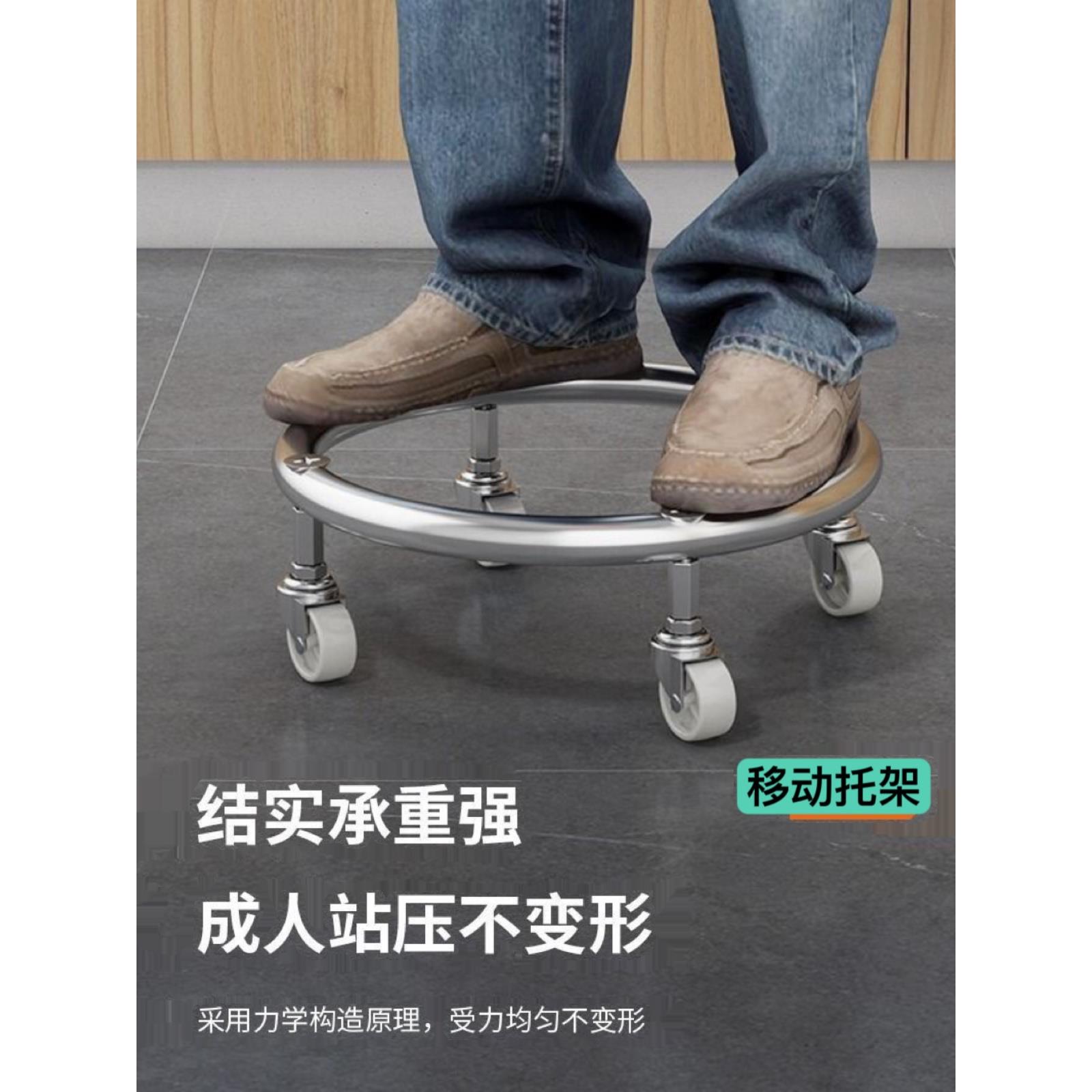 煤气罐底座液化气瓶万向轮架子煤气瓶移动托架托盘支架厨房置物架