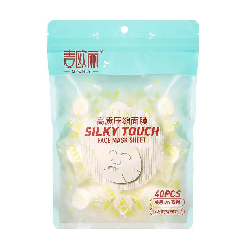 100粒纯棉无菌压缩面膜水疗扣干鬼脸水疗DIY纸膜材料 美容面膜扣