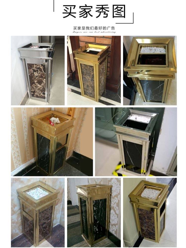 酒店大堂走道立式宾馆用大厅不锈钢仿大理石专用带烟灰缸垃圾桶