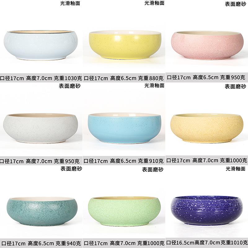 吸水砂石托盘假山水培紫花盘花盆浅盆40749长方形盆景陶瓷吸水石