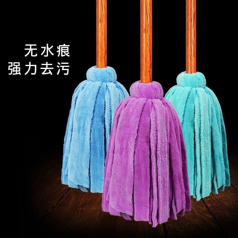 室内大头幼儿园老款老式棉纱拖把大头拖把纯棉木柄家用不掉毛吸水