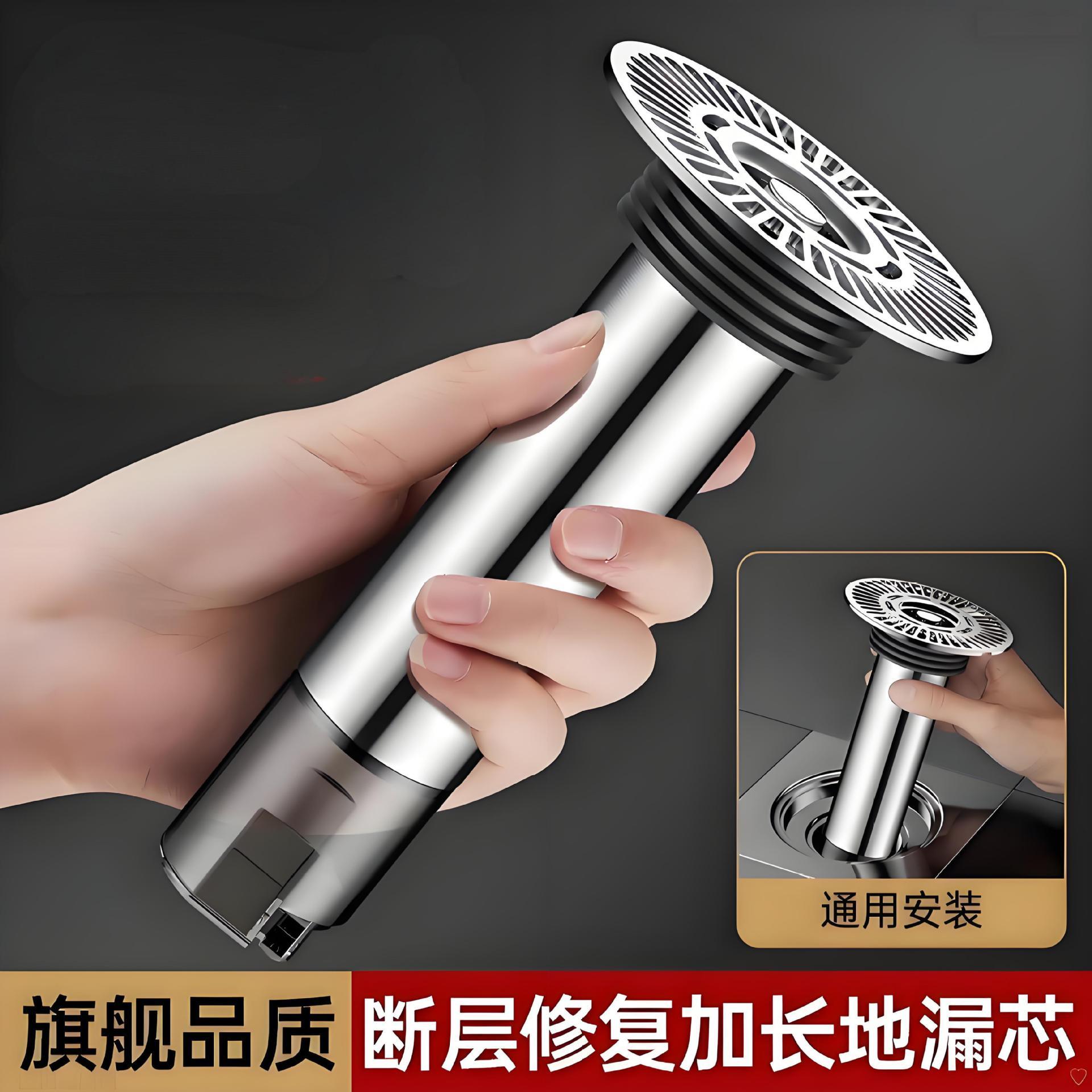 304不锈钢6cm圆形地漏50管6.5cm厕所防臭过滤老式地漏改造直插6.2