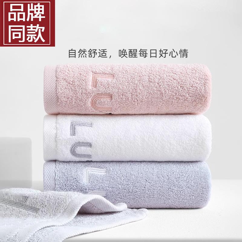 纯棉洗脸毛巾2条装成人家用速干不掉毛洗澡巾熊猫卡通全棉洗脸巾