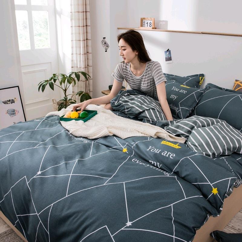 北欧风纯棉被套单件150x200x230全棉被罩四季通用简约床上用品