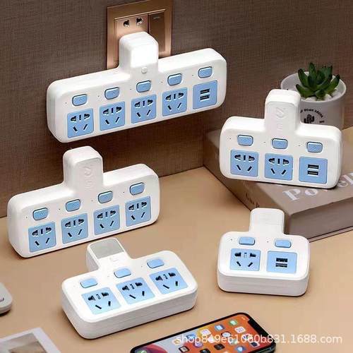 带夜灯带USB插座转换器一转二三插排插板无线多用功能插头面板多