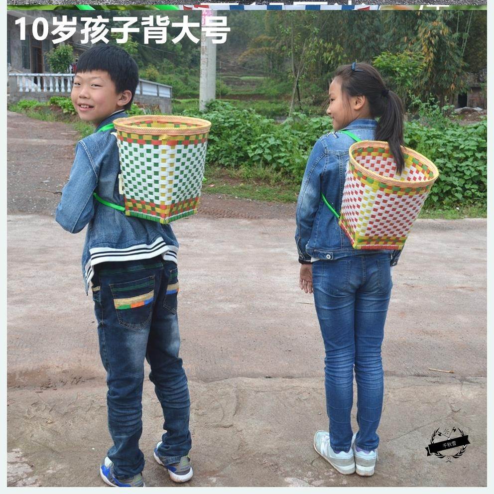 ..采茶买菜大童可爱织后背篓子双肩小竹楼小背篓儿童藤编手工-