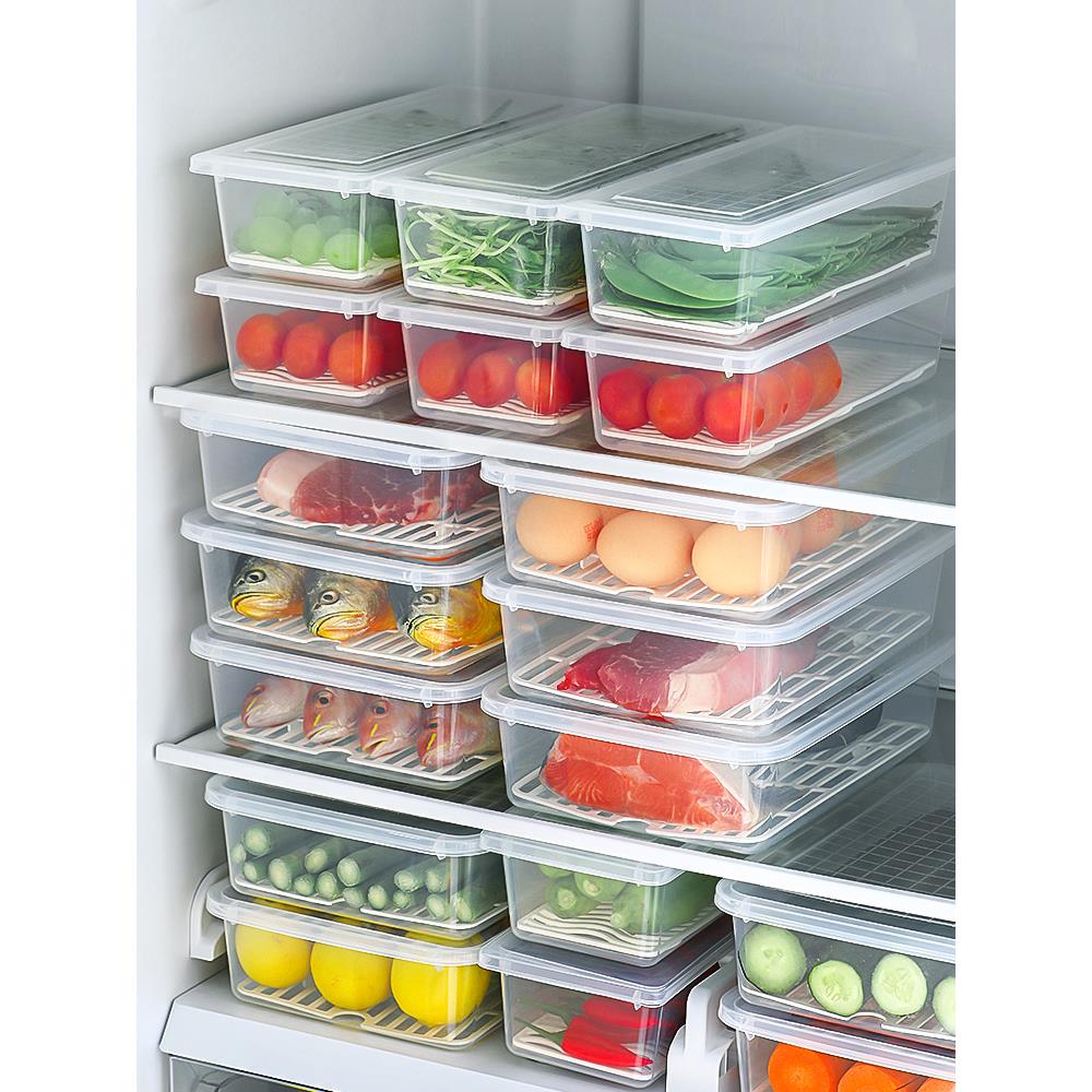 日本冰箱收纳盒食品级可冷冻保鲜盒厨房整理专用鸡蛋储物冷藏盒子