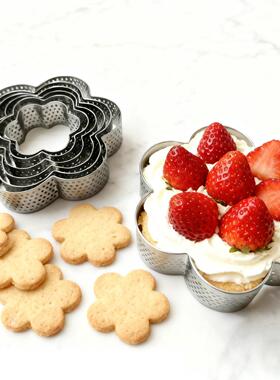 46810寸梅花慕斯蛋糕模具 花形花朵慕斯圈DIY面包蛋糕模梅花模具