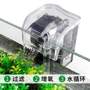 1带水泵外挂孔藻缸0海水小鱼繁殖盒亚克隔离盒bb孵化力雀1器鱼.