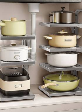 枪灰色厨房置物架多层家用多功能橱柜分层下水槽锅具收纳架子锅架