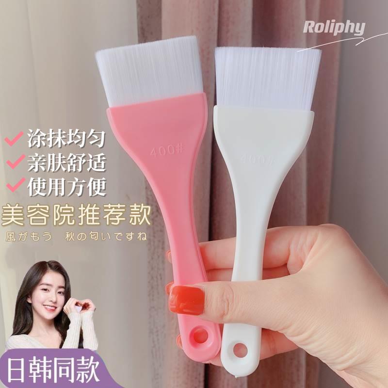美容院推荐超大号身体刷涂抹体膜专用工具软毛加宽刷头果酸面膜刷