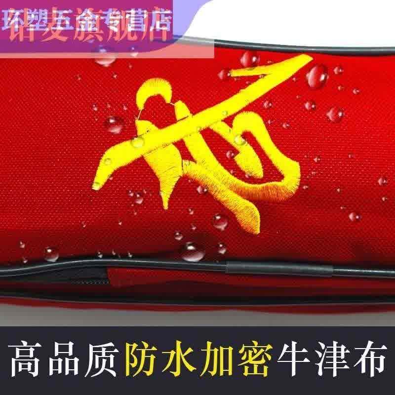 高档太极剑套剑袋可背双单层多功能加厚帆布剑袋防水牛津布剑包