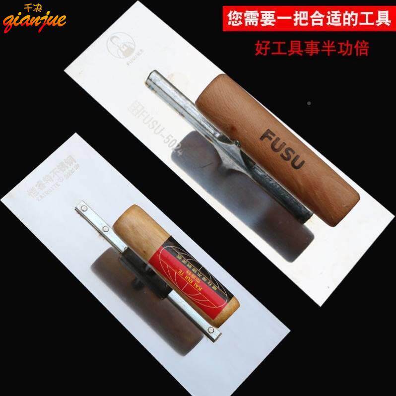 铁板鱿鱼压板工具不锈钢铲肉烧烤用器商用加厚加铸大专30590铁烤