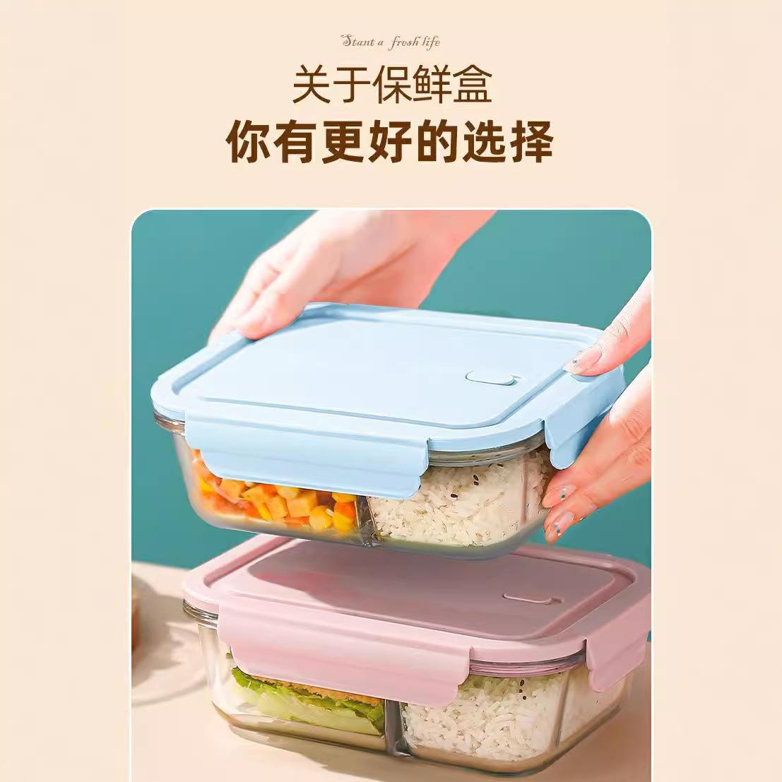 野餐保鲜盒食品留样盒玻璃带盖小号容量碗辅食盒微波炉迷你小饭盒
