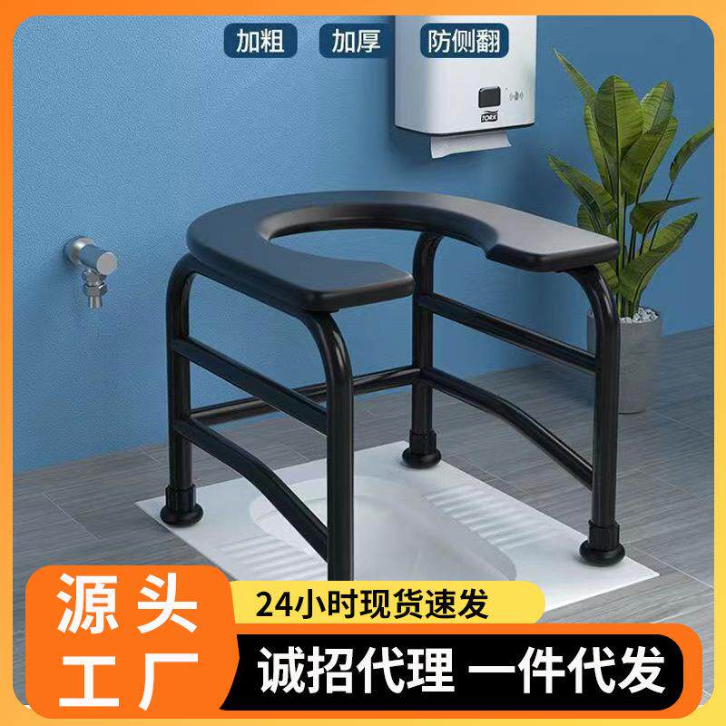宝宝蹲坑中间空的中间有洞的产后坐便椅上厕所的凳子创意家用空心