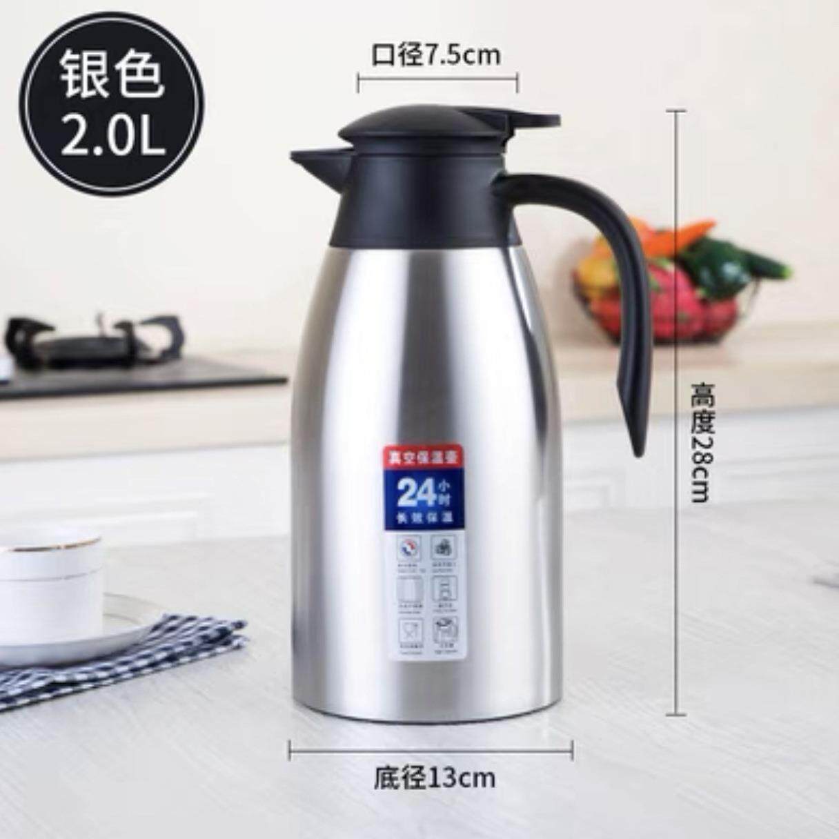 DAYDAYS786迪迪仕789保温壶盖子热水瓶开水壶盖保暖瓶盖配件包邮