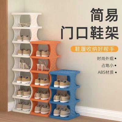 家用简易鞋架门口多层小窄鞋柜入门折叠收纳神器省空间室内置物架
