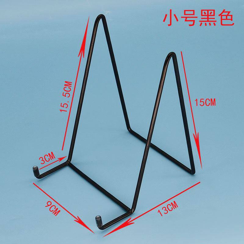 镜子支架托架底座画框相框桌面展示摆台简约落地立式支撑托玻璃