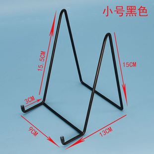 镜子支架托架底座画框相框桌面展示摆台简约落地立式支撑托玻璃