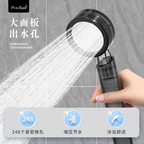 Утренняя дождевая вода пурпурная фиолетовая платочная фильтр VC хлорпазмы душевой душ мягкая вода ванны Bztp