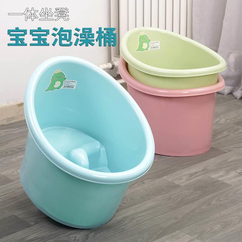 婴儿洗澡盆舒适小巧女童一体式洗澡桶浴盆冲凉盆专用无盖简约便携