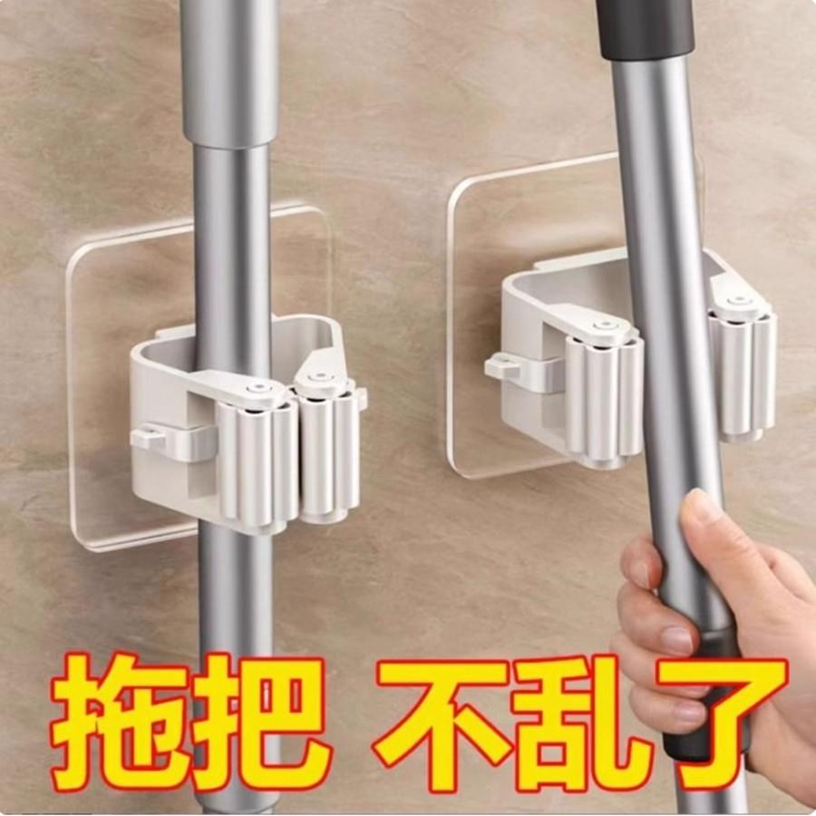 马桶刷固定器置物架壁挂夹挂钩粘胶免打孔卫生间浴室挂墙面多功能