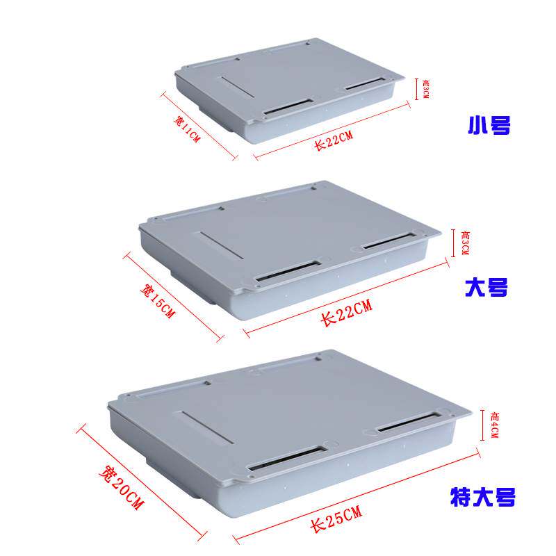 桌下抽屉式桌面办公室桌子下挂书桌底暗藏粘贴式隐形隐藏收纳盒.