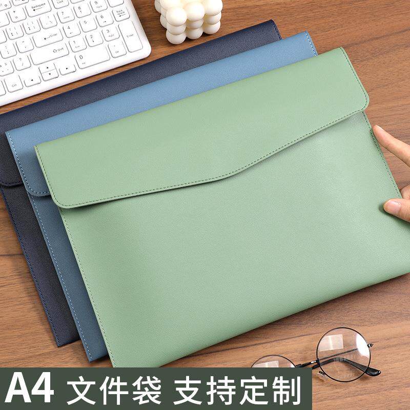 加密文件袋耐用密码收纳袋拉链带密码锁加密文件袋带锁小包防盗