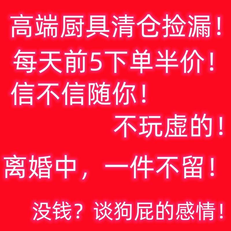 拉歌蒂尼麦饭石无油烟炒锅家用加厚不粘锅平底锅燃气电磁炉通用